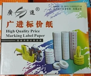 Công Ty TNHH Sản Xuất Và Thương Mại TS