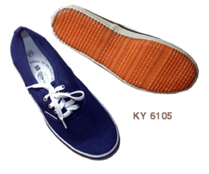 Quần áo Bảo Hộ Lao Động Phúc Vinh – Công Ty Cổ Phần Đầu Tư Và Vật Tư Công Nghiệp Phúc Vinh