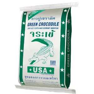 Công Ty TNHH Sản Xuất Thương Mại Kim Hoàn Vũ