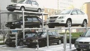 Hệ Thống Bãi Đỗ xe Tự Động ETEK PARKING – Công Ty Cổ Phần Giải Pháp Tự Động Hóa ETEK