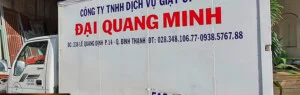 Giặt ủi Công Nghiệp Đại Quang Minh – Công Ty TNHH Dịch Vụ Giặt ủi Đại Quang Minh