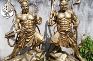 Điêu Khắc Điển Thảo