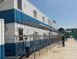Công Ty Cổ Phần Container Phương Nam
