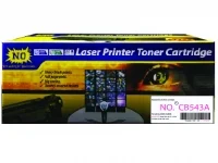 Mực In Number One – Công Ty TNHH Thương Mại Dịch Vụ Sản Xuất Phan Nguyễn