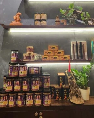 Cổ Trầm Vạn Bảo