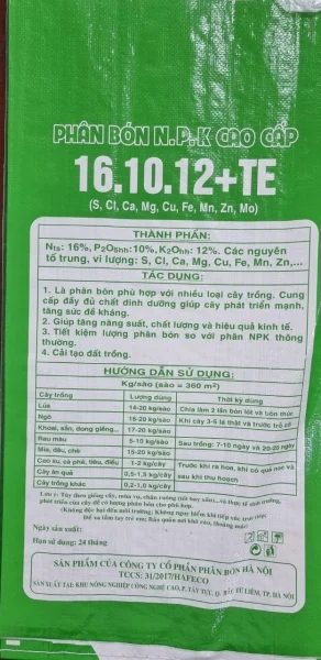 HAFECO – Công Ty Cổ Phần Phân Bón Hà Nội