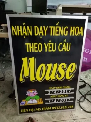 In Ấn Quảng Cáo Trường Thành