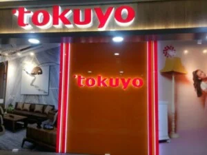 In Ấn Quảng Cáo Trường Thành