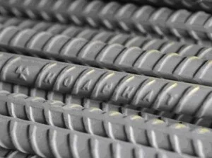 Sắt Thép Ngọc Linh – Công Ty TNHH Ngọc Linh