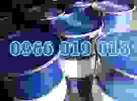 Vật Tư Cao Su Dương Thành Danh – Công Ty TNHH Sản Xuất Thương Mại Vật Tư Nông Nghiệp Dương Thành Danh