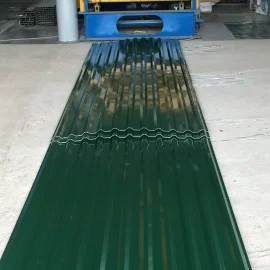 Công Ty Cổ Phần Tôn Thép Minh Quang