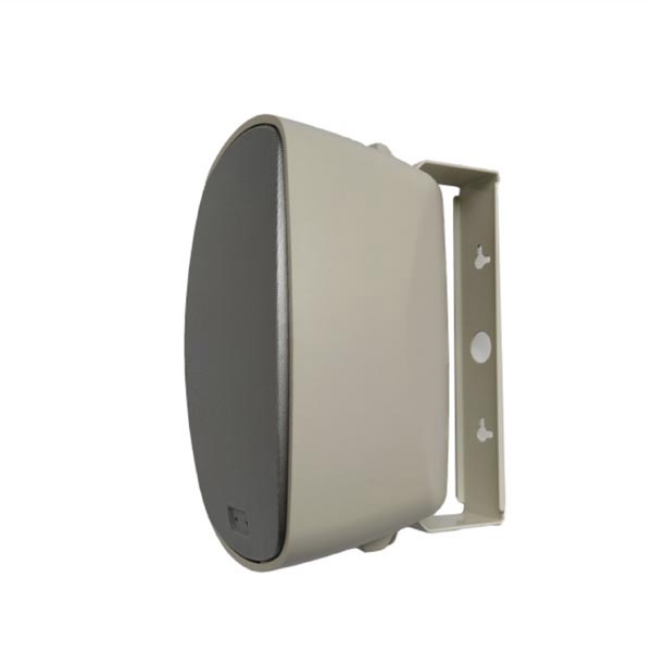 Nhà Phân Phối Nhà Thông Minh BKAV SMARTHOME – Công Ty TNHHH Thương Mại Dịch Vụ Công Nghệ Việt Đức