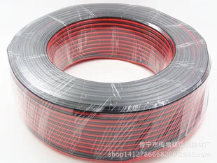 Dây Cáp Điện Yu Wei – Công Ty TNHH Dây Cáp Điện Yu Wei