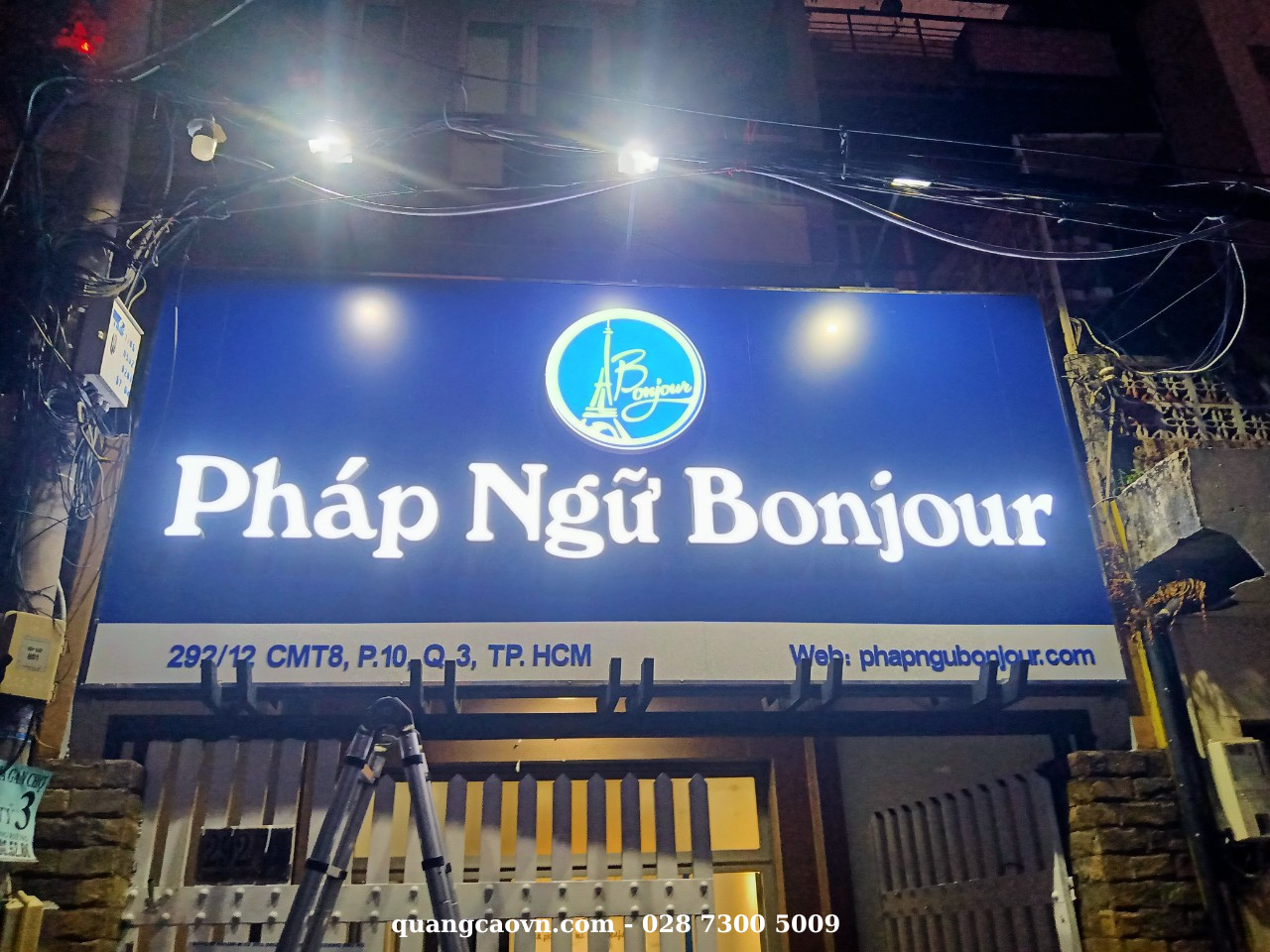 Chi Nhánh Công Ty TNHH Liên Điểm