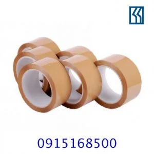 Băng Keo Phú Sanh – Công Ty TNHH Thương Mại Dịch Vụ Băng Keo Phú Sanh