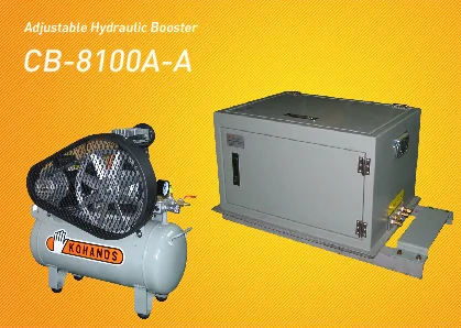 Đầu Đốt Uplus – Công Ty TNHH Thương Mại Dịch Vụ Uplus