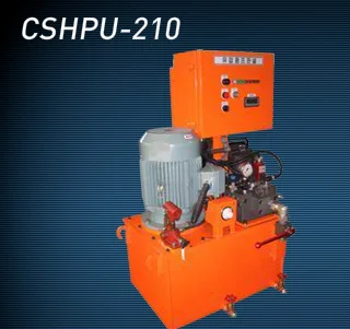 Đầu Đốt Uplus – Công Ty TNHH Thương Mại Dịch Vụ Uplus