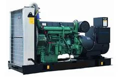 Cummins2070kva