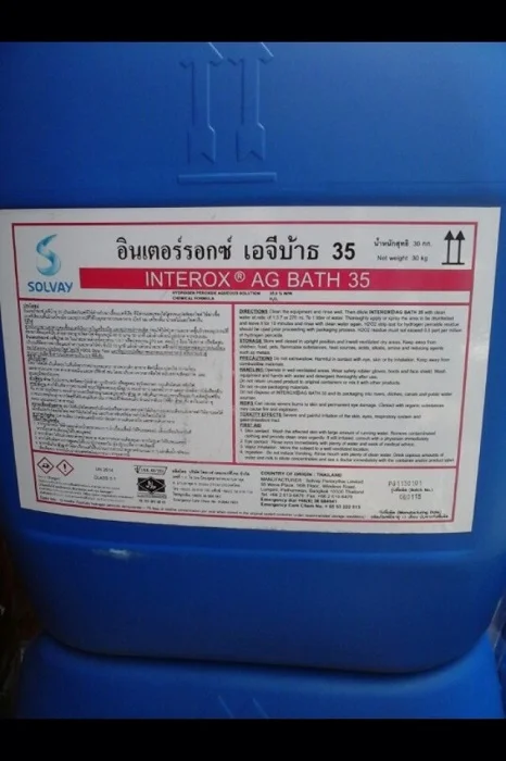 Hóa Chất Duy Quỳnh – Công Ty TNHH MTV Hóa Chất Duy Quỳnh