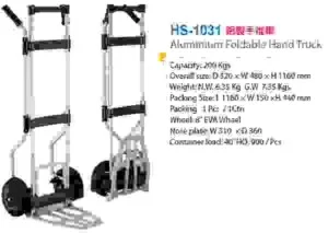 Hs 1031 Tai Trong 200kgs