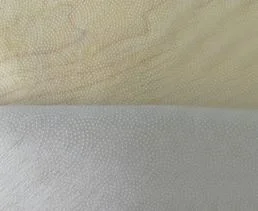 Hot Rolled20non Woven20interlining201