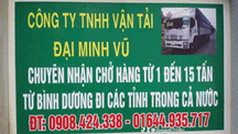 L39569904000-01