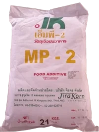 MP-2