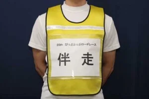 May Gia Công VIPTOP – Công Ty TNHH MTV VIPTOP