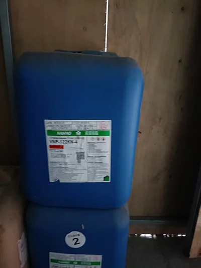 Hóa Chất Công Nghiệp Bảo Huy – Công Ty TNHH MTV Bảo Huy