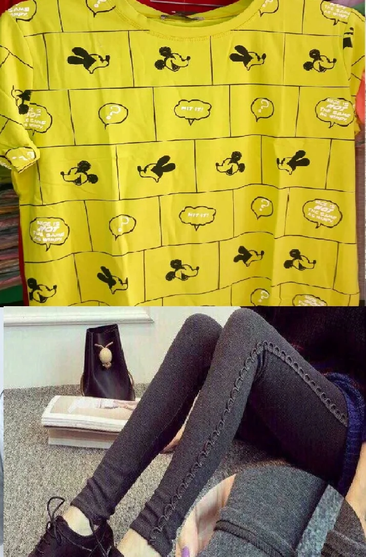 Hoàng Minh Tân Bình