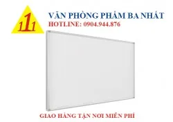 Văn Phòng Phẩm Ba Nhất – Công Ty TNHH Văn Phòng Phẩm Ba Nhất