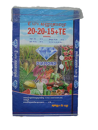 Công Ty Cổ Phần Bao Bì Dầu Khí Việt Nam