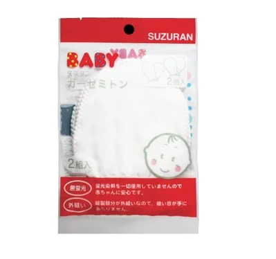 Bông Cuộn Công Nghiệp Suzuran Việt Nam – Công Ty TNHH Suzuran Việt Nam