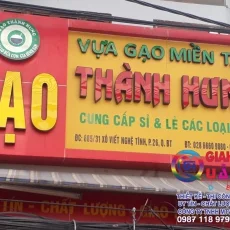 Quảng Cáo Gia Huy – Công Ty TNHH MTV Quảng Cáo Gia Huy