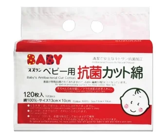 Bông Cuộn Công Nghiệp Suzuran Việt Nam – Công Ty TNHH Suzuran Việt Nam