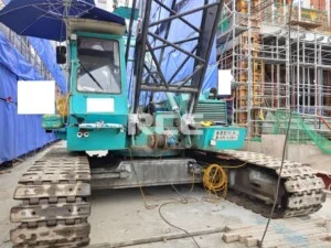 Công Ty TNHH RCE-VINA