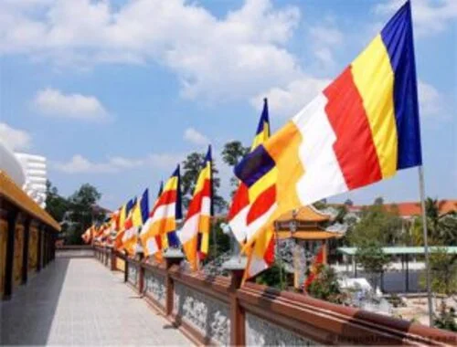 Chi Nhánh Xưởng In May Cờ Sang ánh