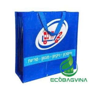 Túi Ecobag Vina – Công Ty Cổ Phần Ecobag Vina