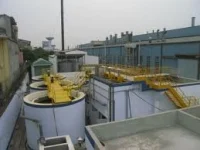 Cong20nghe20xu20lu20nuoc20thai20det20nhuom