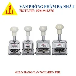 Văn Phòng Phẩm Ba Nhất – Công Ty TNHH Văn Phòng Phẩm Ba Nhất