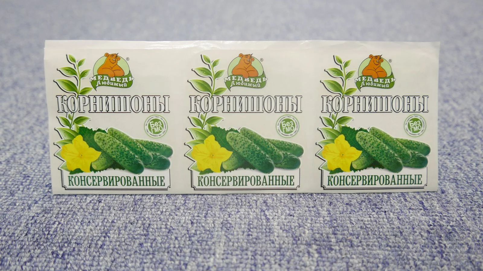 Tem Nhãn Hoàng Nam – Công Ty TNHH Sản Xuất Thương Mại Và Đầu Tư Phát Triển Hoàng Nam