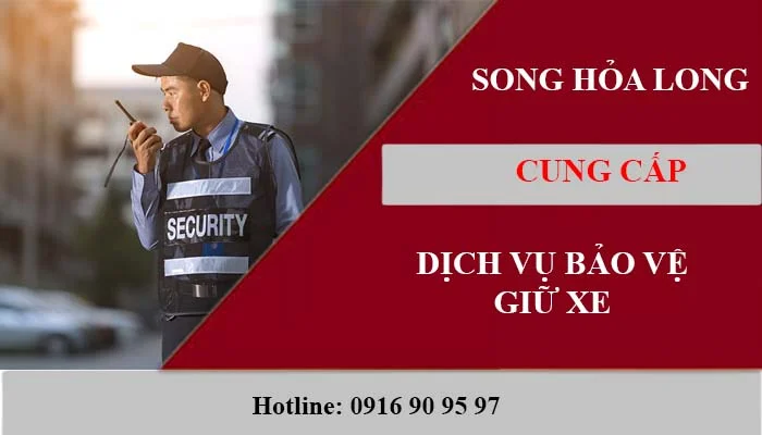 dịch vụ bảo vệ giữ xe