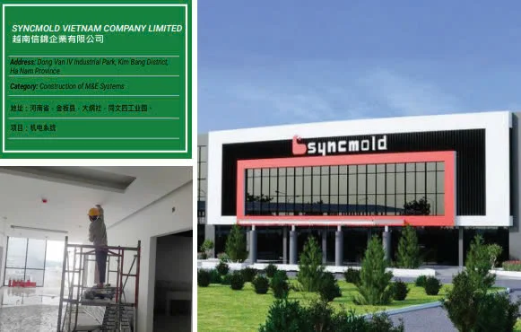 Nhà Thầu Gia Thịnh – Công Ty TNHH Kỹ Thuật Và Thương Mại Gia Thịnh