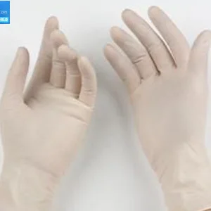 Đồ Bảo Hộ Qilila Việt Nam – Công ty TNHH Qilila Việt Nam