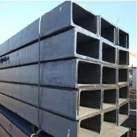 Thép Phú An Khang – Công Ty TNHH Một Thành Viên Thương Mại Xây Dựng Phú An Khang