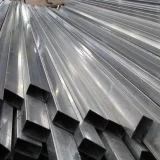 Thép Hưng Phát – Công Ty Trách Nhiệm Hữu Hạn Sắt Thép Trang Trí Nội Thất Hưng Phát