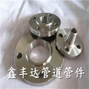 Công Ty TNHH Thiết Bị Đường ống XinFengDa