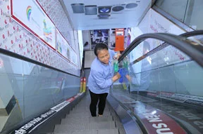 Công Ty TNHH Thương Mại Tab Việt Nam