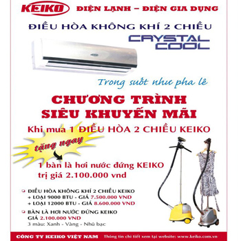 Quảng Cáo Biển Đỏ – Công Ty CP Thương Mại Và Quảng Cáo Biển Đỏ