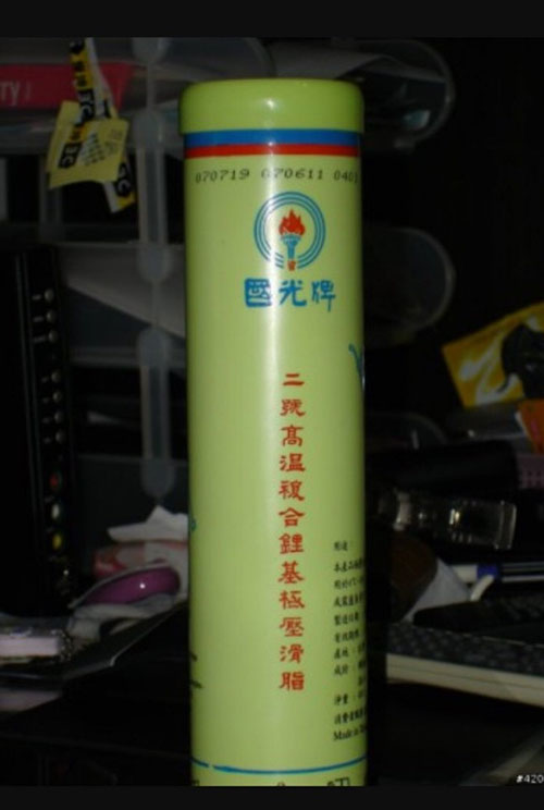 400g